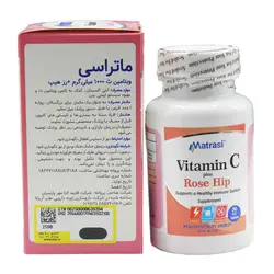 ویژگی های قرص ویتامین ث 1000 میلی گرم + رز هیپ ماتراسی