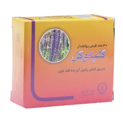 قرص گلیکوگل گل دارو 30 عددی