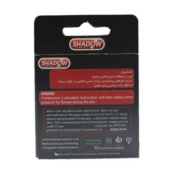 کاندوم فضایی شمشیری شدو یک عددی