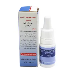 قطره گوشی گلیسیرین فنیکه 10 میلی لیتر فارابی