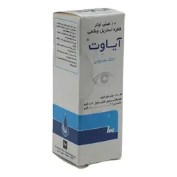 قطره استریل چشمی آیاوت اشک مصنوعی رها