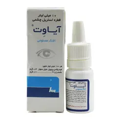 قطره استریل چشمی آیاوت اشک مصنوعی رها