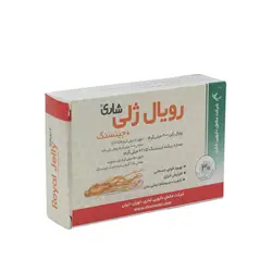 قرص رویال ژلی و جینسنگ شاری 30 عددی