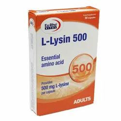 کپسول  L-Lysin 500 یوروویتال