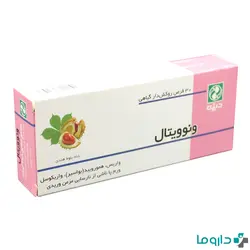 قرص ونوویتال دینه