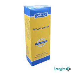 لوسیون بدن بچه ایروکس 100 گرم