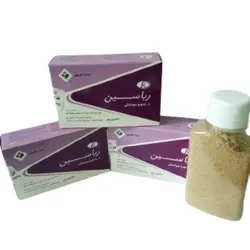 رباسین | پک کامل داروی درمان زخم بستر - زلفنا