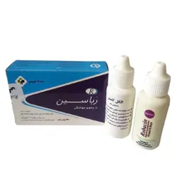 رباسین داروی درمان سوختگی بوستان یزد - زلفنا