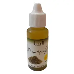 روغن گیاهی دم اسب تقویت رشد مو تقویت ناخن | 2 تا بخر 3 تا ببر - زلفنا