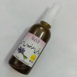 روغن اسطوخودوس مالشی | درمان میگرن دردهای عصبی سردرد - زلفنا