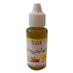 روغن بابونه شیرازی پایه بادام شیرین 2 عددی | حجم 30 میلی لیتر - زلفنا