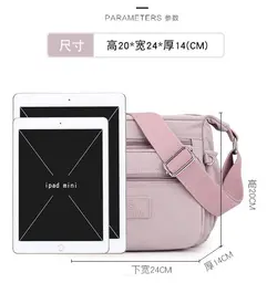 کیف برزنتی وارداتی برند SUOYATE (موجود)