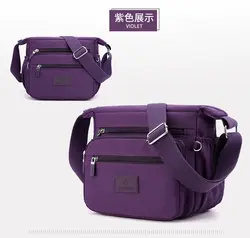 کیف برزنتی وارداتی برند SUOYATE (موجود)