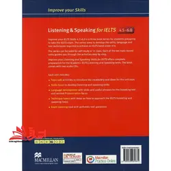 Improve Your Skills: Listening and Speaking foe IELTS ۴.۵ – ۶.۰