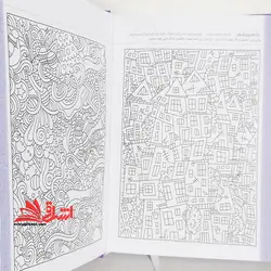 سر رسید پلنر تقویم ۱۴۰۲ ۳۶۵ روز (سبز)