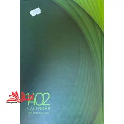 سر رسید سالنامه تقویم ۱۴۰۲ (سبز طرح دار…)