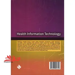 فناوری اطلاعات سلامت