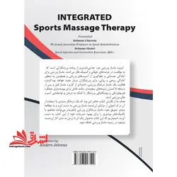 راهنمای جامع ماساژ ورزشی درمانی