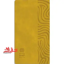 سالنامه تقویم سررسید باشگاه مغز سال ۱۴۰۳ آجری رنگ