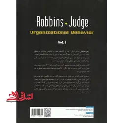 رفتار سازمانی جلد اول (ویراست ۱۳) همراه با CD