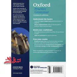 Oxford Practice Grammar Basic + CDآکسفورد پرکتیس گرامر بیسیک