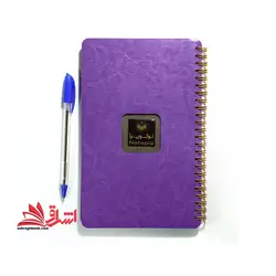 دفتر یادداشت نوتوپیا طرح پلنر مدل کیوان کد K۱۰۰۱