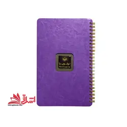 دفتر یادداشت نوتوپیا طرح پلنر مدل کیوان کد K۱۰۰۱