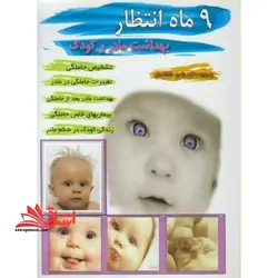 ایروبیک، پاور لیفتینگ اندام ایده آل از مبتدی تا پیشرفته