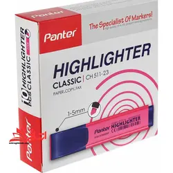 هایلایتر panter – صورتی