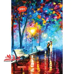 دفتر مشق ۸۰ برگ طرح پارک و صندلی و چتر گاجکو