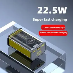 پاوربانک شفاف مدل MH10000 فست شارژ