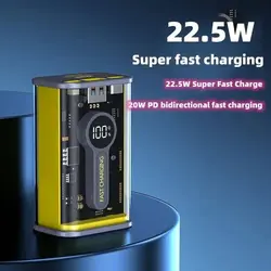 پاوربانک شفاف مدل MH10000 فست شارژ