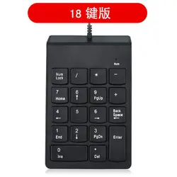 مینی کیبورد اعداد مدل NKm