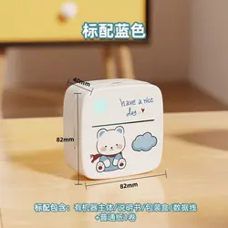 پرینتر پرتابل حرارتی مدل QX001