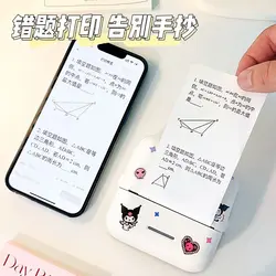 پرینتر پرتابل حرارتی مدل X5