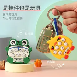 فیجت ضد استرس پاپت