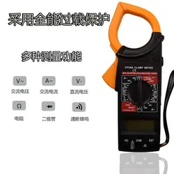 کلمپ متر دیجیتال Kobatex مدل DT-266