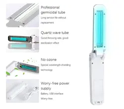 ضدعفونی کننده UV  قابل حمل