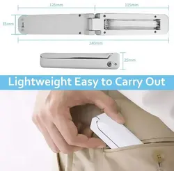 ضدعفونی کننده UV  قابل حمل