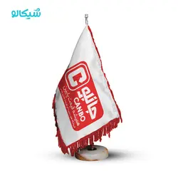 پرچم رومیزی جانبو - شیکالو