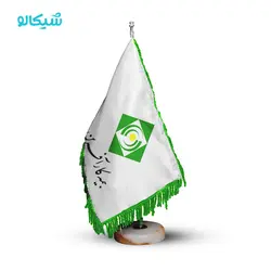 پرچم رومیزی بیمه کارآفرین - شیکالو