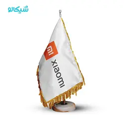 پرچم رومیزی شیائومی - شیکالو