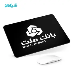 موس پد بانک ملت - شیکالو
