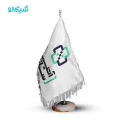 پرچم رومیزی بیمه آتیه سازان - شیکالو