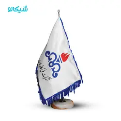 پرچم رومیزی اداره گاز - شیکالو