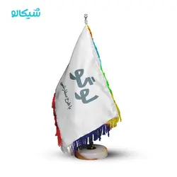 پرچم رومیزی با طرح دلخواه - شیکالو
