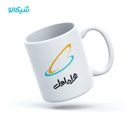ماگ همراه اول - شیکالو