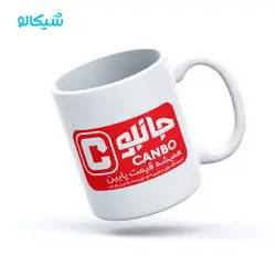 ماگ فروشگاه جانبو - شیکالو