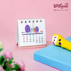 تقویم رومیزی 1402 - شیکالو