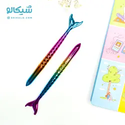 روان نویس پری دریایی - شیکالو